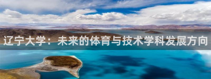 必一运动体育