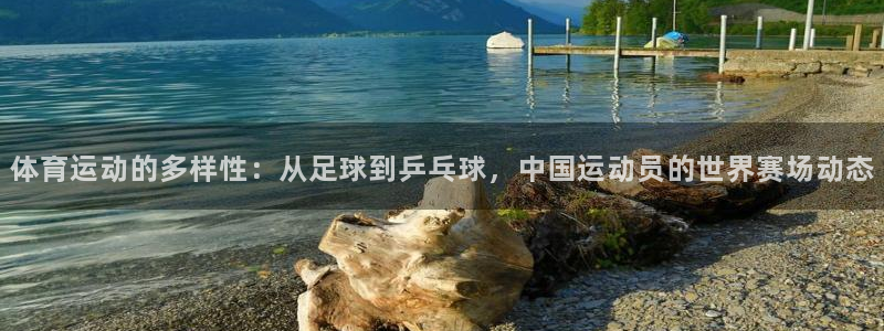 必一运动官网