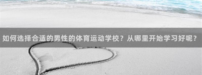 必一运动官网入口