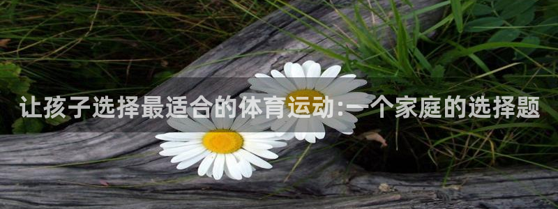 必一运动官网